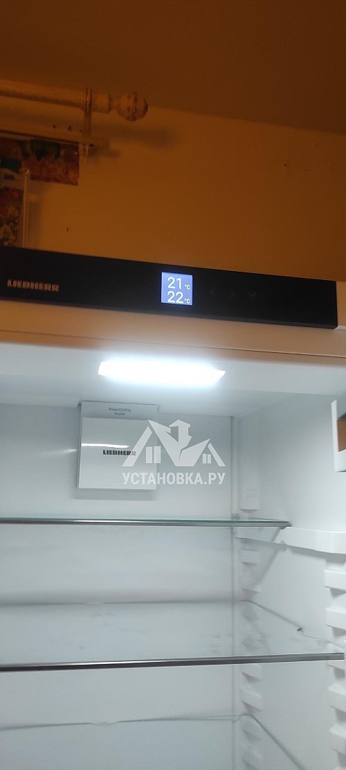 Установить холодильник