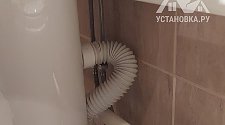 Установить новую раковину тюльпан Santek Анимо 60 1. WH11.0.508