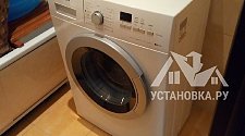 Установить отдельностоящую стиральную машину Siemens WS 10G140OE