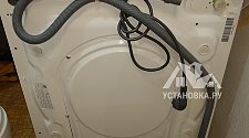 Установить и подключить стиральную машину
