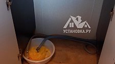 Демонтировать стиральную машину