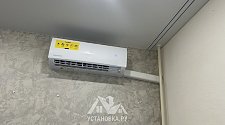 Установить кондиционер