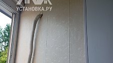 Установить кондиционер