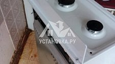 Установить газовую плиту Флама на место старой