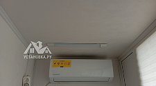 Установить кондиционер 7000-9000
