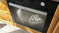 Заказ № 191721