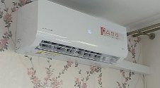 Установить кондиционер