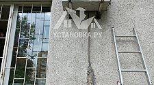 Заказ № 189319