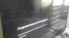 Заказ № 186936