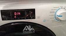 Установить/подключить стиральную машину