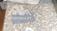 Перенавесить двери холодильника