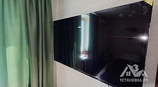 Установить/подвесить и настроить телевизор