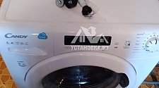 Установить новую стиральную машину 