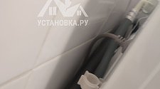 Установить/подключить стиральную машину