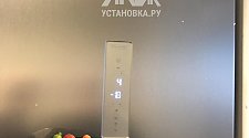 Установить холодильник