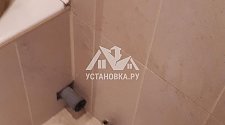 Установить отдельностоящую стиральную машину Индезит в районе метро Чертановская