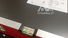 Установить стиральную машину