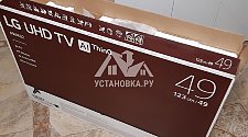 Установить на подставку  телевизор в районе Марьино