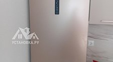 Заказ № 189990/V046679416