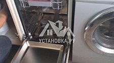 Установить отдельностоящую стиральную машину LG на кухне и встраиваемую посудомоечную машину Bosch