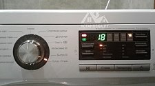 Установить стиральную машину LG 1296nd3
