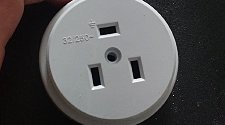 Установить электрическую плиту