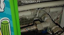 Заказ № 190154