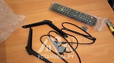 Установить телевизор