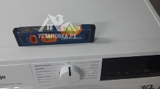 Заказ № 189974/M0177391