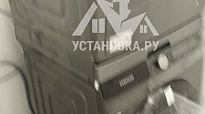 Установить стиральную машину