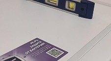 Установить стиральную машину