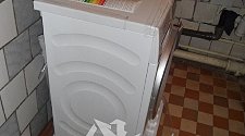 Установить отдельностоящую стиральную машину BOSH