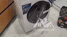Установить стиральную машину