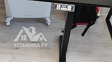 Заказ № 190045/Г-00029312