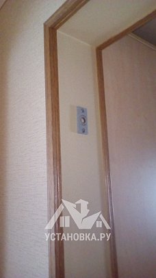 Установить турник