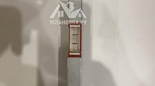 Установить/подключить стиральную машину