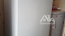 Установить холодильник