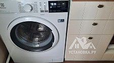 Установить новую отдельно стоящую стиральную машину Electrolux