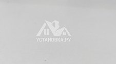 Установить стиральную машину
