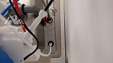 Установить водоочиститель/фильтр