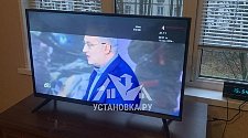 Установить/подвесить и настроить телевизор