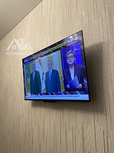 Заказ № 183238