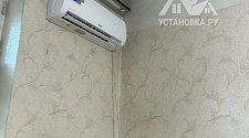 Установить новый кондиционер 
