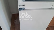 Заказ № 188130