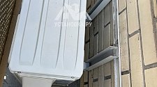 Установить Кондиционер