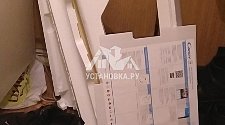 Установить стиральную машину соло  в районе Октябрьского Поля