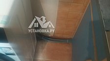 Установить стиральную машину