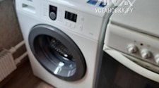Установить новую стиральную машину Samsung WF8590NLW9