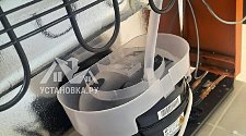 Установить холодильник