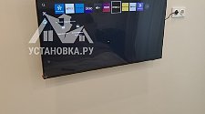 Заказ № 179035